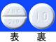 インデラル錠10mg