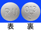 リスモダンR錠150mg