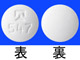 プロノン錠150mg