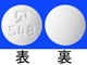 プロノン錠100mg