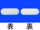ソタコール錠80mg