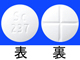 ダイアモックス錠250mg