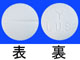 ルプラック錠8mg