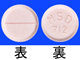 レニベース錠5
