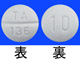 タナトリル錠10