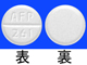 エースコール錠1mg