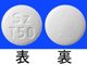 トランデート錠50mg
