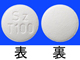 トランデート錠100mg