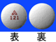 セロケン錠20mg