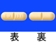 ロプレソールSR錠120mg