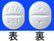 ナトリックス錠1