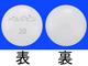 ペルジピン錠20mg