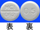 バソメット錠0.5mg