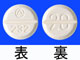 カルスロット錠20