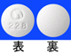 セレクトール錠100mg