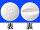 セレクトール錠200mg