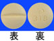 アーチスト錠10mg