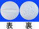 アーチスト錠20mg