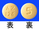 スプレンジール錠5mg