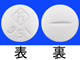 ニューロタン錠25mg