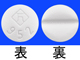 ニューロタン錠50mg