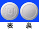ディオバンOD錠20mg