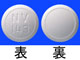 ディオバンOD錠80mg