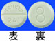 カルブロック錠8mg