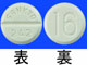カルブロック錠16mg