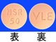 セララ錠50mg