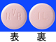 ラジレス錠150mg
