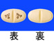 アジルバ錠40mg
