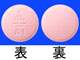 ミカムロ配合錠AP