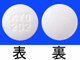 バスタレルF錠3mg