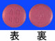 アダラートCR錠40mg
