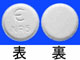 ニトロール錠5mg