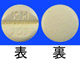 コニール錠4