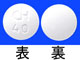 ヘプロニカート錠100mg「CH」