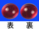 クロフィブラートカプセル250mg「ツルハラ」