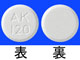 リピディル錠53.3mg