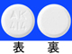 トライコア錠53.3mg