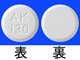 リピディル錠80mg