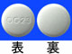 ロレルコ錠250mg