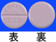 メバロチン錠10
