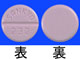 メバロチン錠10