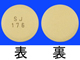 ローコール錠20mg