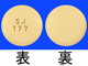 ローコール錠30mg