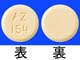 クレストールOD錠5mg