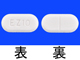 ゼチーア錠10mg