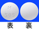 カルタン錠500